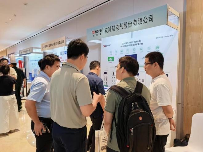 微信图片_20250526141130